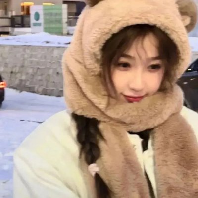 长相思